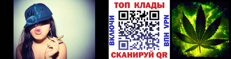 Названия наркотиков Кирс СОЛЬ  Меф  Марихуана 