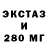 МЕТАДОН кристалл Yura Kondratyuk