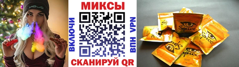 как найти закладки  omg ССЫЛКА  Бутират 99%  Кирс 