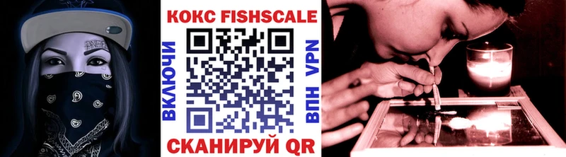 omg ТОР  Кирс  Кокаин 99% 