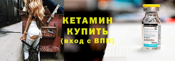 молекула духа Алексеевка