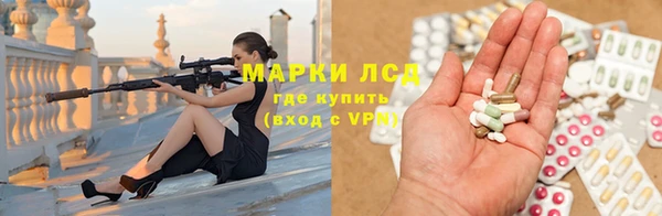 мяу мяу мука Абинск