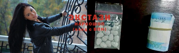 прущий лед Алексин