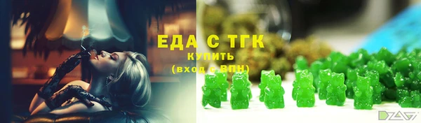 прущий лед Алексин