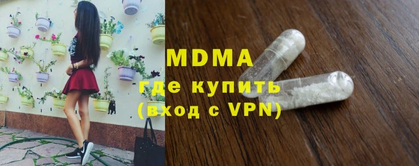 прущий лед Алексин