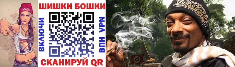 хочу наркоту  Кирс  Шишки марихуана VHQ 